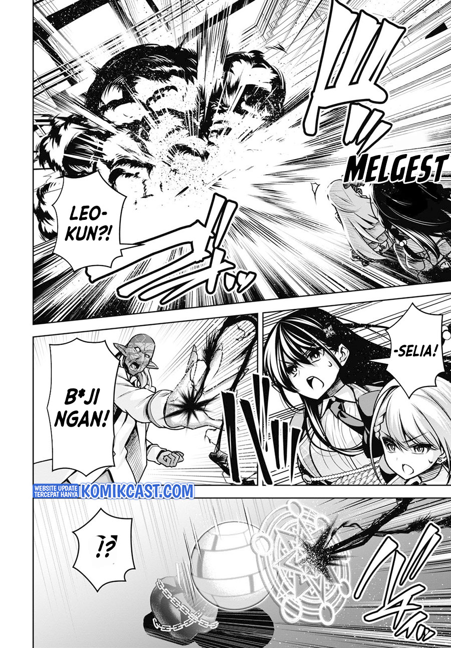 Demon’s Sword Master of Excalibur School